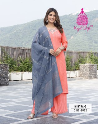 Mintra vol 2 by Kajal style reyon embroidered kurti pant and dupatta catalogue at low rate readymade suit catalogs