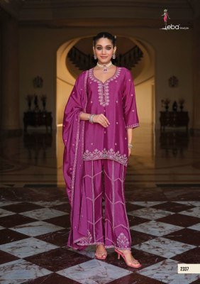 Mirah by Eba Lifestyle  Heavy Chinon Catalog 