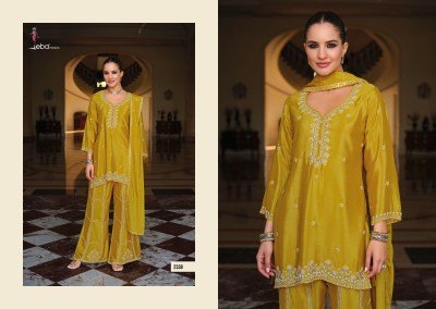 Mirah by Eba Lifestyle  Heavy Chinon Catalog readymade suit catalogs