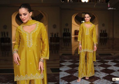 Mirah by Eba Lifestyle  Heavy Chinon Catalog readymade suit catalogs