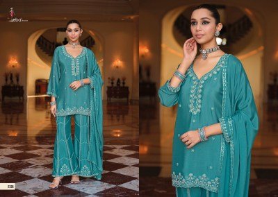 Mirah by Eba Lifestyle  Heavy Chinon Catalog readymade suit catalogs