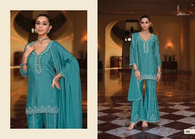 Mirah by Eba Lifestyle  Heavy Chinon Catalog readymade suit catalogs