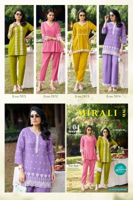 Mirali by Rangoon Viscose fancy chifli work co ord set   co ord set catalogs