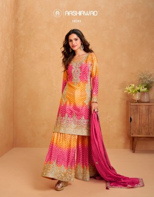 Mirror by Lily and lali Premium Palazzo suit with dupatta catalogue at affordable rate readymade suit catalogs