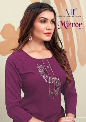Mirror vol 1 present Maaza cotton Handwork with Pocket kurti catalogue at affordable rate Amavi