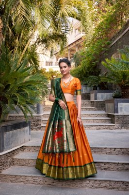 Mirudha Jacquard Silk Paithani Lehenga Choli with Zari Weaving Dupatta lehenga choli catalogs