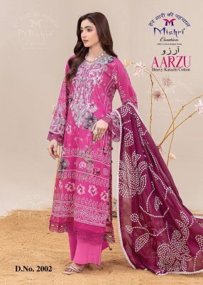 Mishri Creation Aarzu Vol 2 Karachi Style Pure Cotton Dress Material dress material catalogs