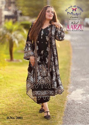 Mishri Creation Aarzu Vol 2 Karachi Style Pure Cotton Dress Material dress material catalogs