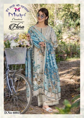 Mishri Creation Flora 6 Heavy Pure Lawn Cotton Karachi Style Wholesale Ethnic Cotton Salwar Suits readymade suit catalogs