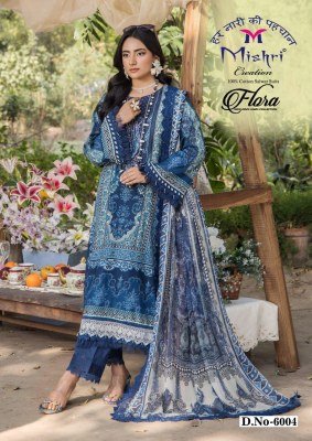 Mishri Creation Flora 6 Heavy Pure Lawn Cotton Karachi Style Wholesale Ethnic Cotton Salwar Suits readymade suit catalogs