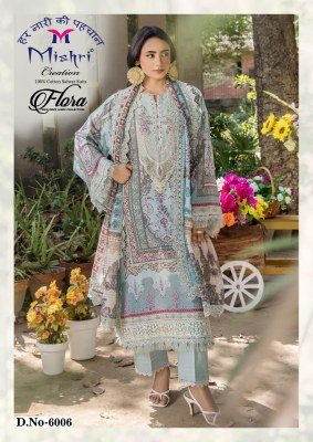 Mishri Creation Flora 6 Heavy Pure Lawn Cotton Karachi Style Wholesale Ethnic Cotton Salwar Suits readymade suit catalogs