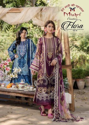 Mishri Creation Flora 6 Heavy Pure Lawn Cotton Karachi Style Wholesale Ethnic Cotton Salwar Suits readymade suit catalogs