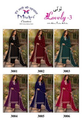 Mishri Creation Lovely Vol-3 Heart Design Cotton Printed Dress Material dress material catalogs