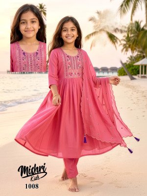 Mishri Kids Vol. 1 Mal Chanderi Silk Embroidered Kurti Pant with Dupatta Set kurti pant with dupatta Catalogs