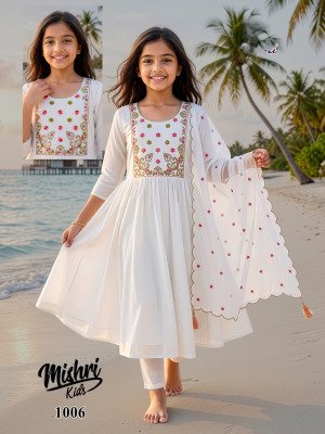 Mishri Kids Vol. 1 Mal Chanderi Silk Embroidered Kurti Pant with Dupatta Set kurti pant with dupatta Catalogs