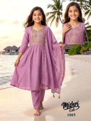 Mishri Kids Vol. 1 Mal Chanderi Silk Embroidered Kurti Pant with Dupatta Set kurti pant with dupatta Catalogs