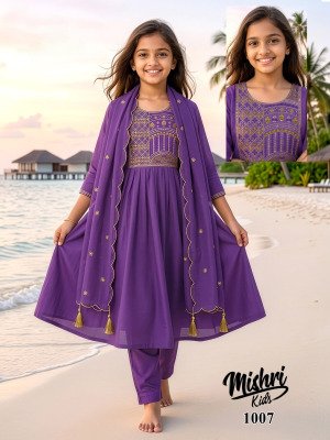 Mishri Kids Vol. 1 Mal Chanderi Silk Embroidered Kurti Pant with Dupatta Set kurti pant with dupatta Catalogs