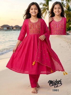 Mishri Kids Vol. 1 Mal Chanderi Silk Embroidered Kurti Pant with Dupatta Set kurti pant with dupatta Catalogs