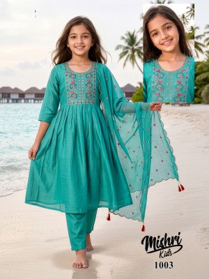 Mishri Kids Vol. 1 Mal Chanderi Silk Embroidered Kurti Pant with Dupatta Set kurti pant with dupatta Catalogs