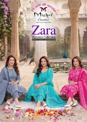 Mishri Zara Vol-1 Heavy Cotton Printed Kurti Pant with Dupatta kurti pant with dupatta Catalogs