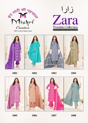 Mishri Zara Vol-1 Heavy Cotton Printed Kurti Pant with Dupatta kurti pant with dupatta Catalogs