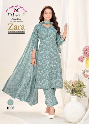 Mishri Zara Vol-1 Heavy Cotton Printed Kurti Pant with Dupatta kurti pant with dupatta Catalogs