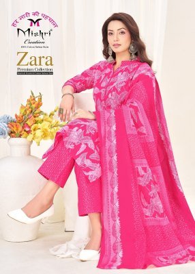 Mishri Zara Vol-1 Heavy Cotton Printed Kurti Pant with Dupatta kurti pant with dupatta Catalogs
