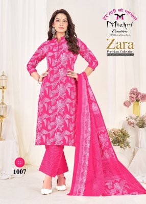 Mishri Zara Vol-1 Heavy Cotton Printed Kurti Pant with Dupatta kurti pant with dupatta Catalogs