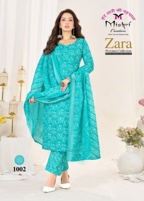 Mishri Zara Vol-1 Heavy Cotton Printed Kurti Pant with Dupatta kurti pant with dupatta Catalogs
