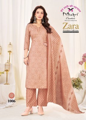 Mishri Zara Vol-1 Heavy Cotton Printed Kurti Pant with Dupatta kurti pant with dupatta Catalogs