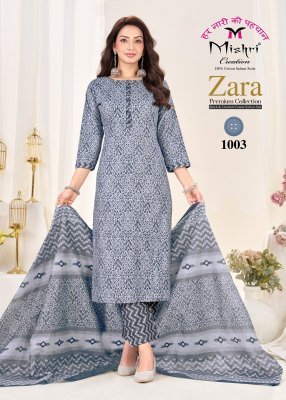 Mishri Zara Vol-1 Heavy Cotton Printed Kurti Pant with Dupatta kurti pant with dupatta Catalogs
