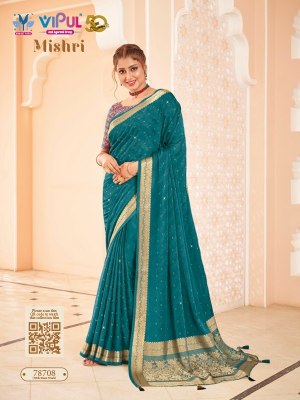 Mishri by vipul present weaving saree catalogue at affordable rate sarees catalogs