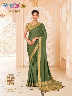 Mishri by vipul present weaving saree catalogue at affordable rate sarees catalogs