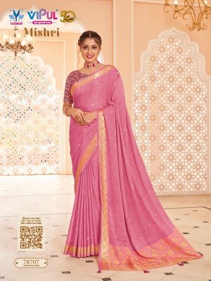 Mishri by vipul present weaving saree catalogue at affordable rate sarees catalogs