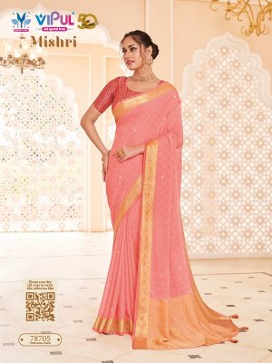 Mishri by vipul present weaving saree catalogue at affordable rate sarees catalogs
