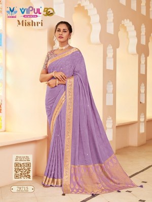Mishri by vipul present weaving saree catalogue at affordable rate sarees catalogs