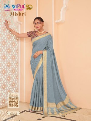 Mishri by vipul present weaving saree catalogue at affordable rate sarees catalogs