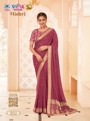 Mishri by vipul present weaving saree catalogue at affordable rate sarees catalogs