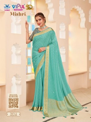Mishri by vipul present weaving saree catalogue at affordable rate sarees catalogs