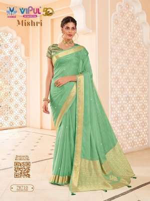 Mishri by vipul present weaving saree catalogue at affordable rate sarees catalogs