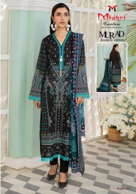 Mishri creation by Murad vol 1 karachi style fancy unstitched pakisatani suit catalogue at affordable rate pakistani suit catalogs