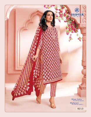 Miss India Vol 92 by Deeptex Unstitched Pure Cotton Printed dress material catalogue at affordable rate salwar kameez catalogs