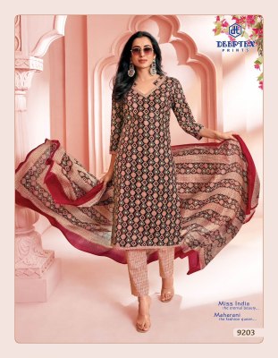 Miss India Vol 92 by Deeptex Unstitched Pure Cotton Printed dress material catalogue at affordable rate salwar kameez catalogs