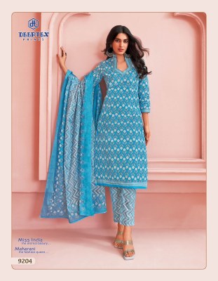 Miss India Vol 92 by Deeptex Unstitched Pure Cotton Printed dress material catalogue at affordable rate salwar kameez catalogs