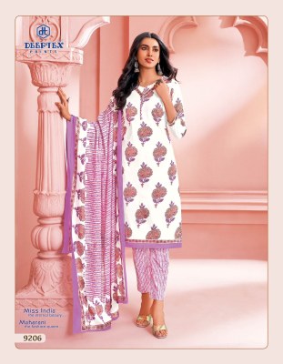 Miss India Vol 92 by Deeptex Unstitched Pure Cotton Printed dress material catalogue at affordable rate salwar kameez catalogs