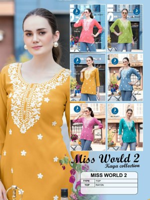 Miss World 2 by Kaya Super quality White Embroidered Fancy Western top collection with budget rate western wear catalogs
