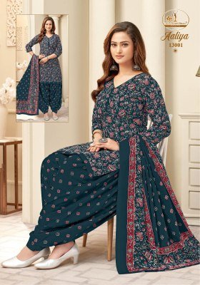 Miss World Aaliya Vol 13 Readymade Patiyala Dress Pure Cotton Printed Readymaid suit Top Bottom Dupatta Wholesale readymade suit catalogs
