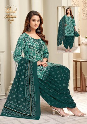 Miss World Aaliya Vol 13 Readymade Patiyala Dress Pure Cotton Printed Readymaid suit Top Bottom Dupatta Wholesale readymade suit catalogs
