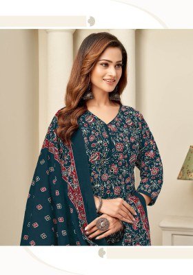 Miss World Aaliya Vol 13 Readymade Patiyala Dress Pure Cotton Printed Readymaid suit Top Bottom Dupatta Wholesale readymade suit catalogs