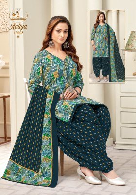 Miss World Aaliya Vol 13 Readymade Patiyala Dress Pure Cotton Printed Readymaid suit Top Bottom Dupatta Wholesale readymade suit catalogs